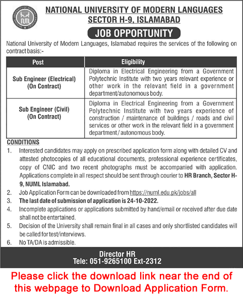 Sub Engineer Jobs in NUML University Islamabad October 2022 Application Form Latest