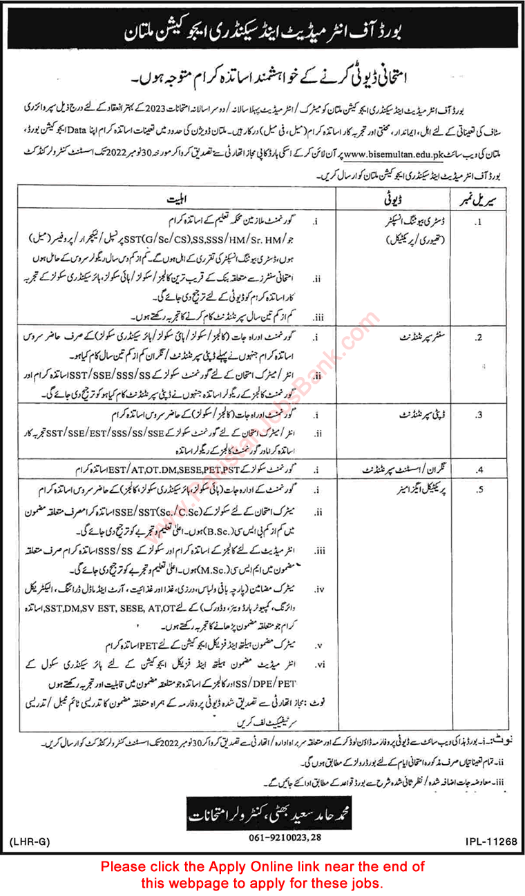 BISE Multan Jobs 2022 November Apply Online Board of Intermediate and Secondary Education Latest