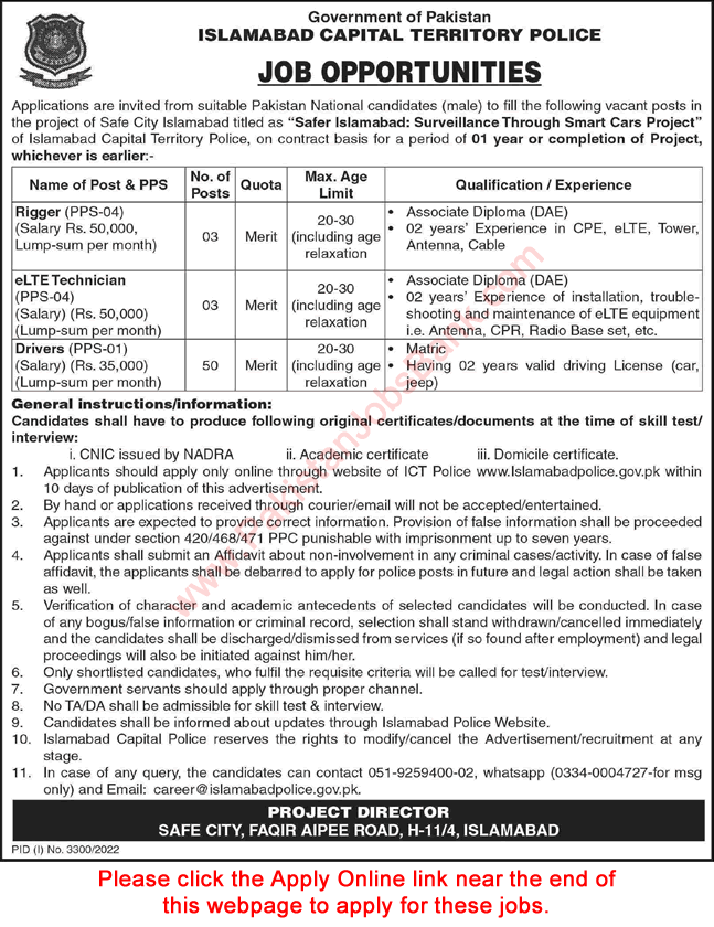 Islamabad Police Jobs November 2022 December Apply Online Drivers & Others ICT Police Latest