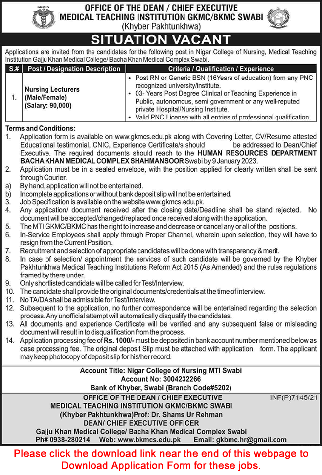 Nursing Lecturer Jobs in Medical Teaching Institution Swabi December 2022 / 2023 Application Form GKMC / BKMC Latest