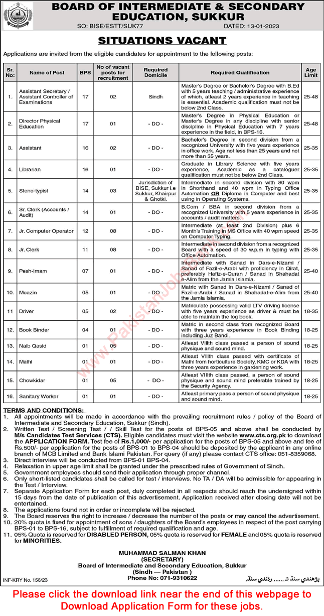 BISE Sukkur Jobs 2023 Board of Intermediate Education Application Form Computer Operators & Others Latest