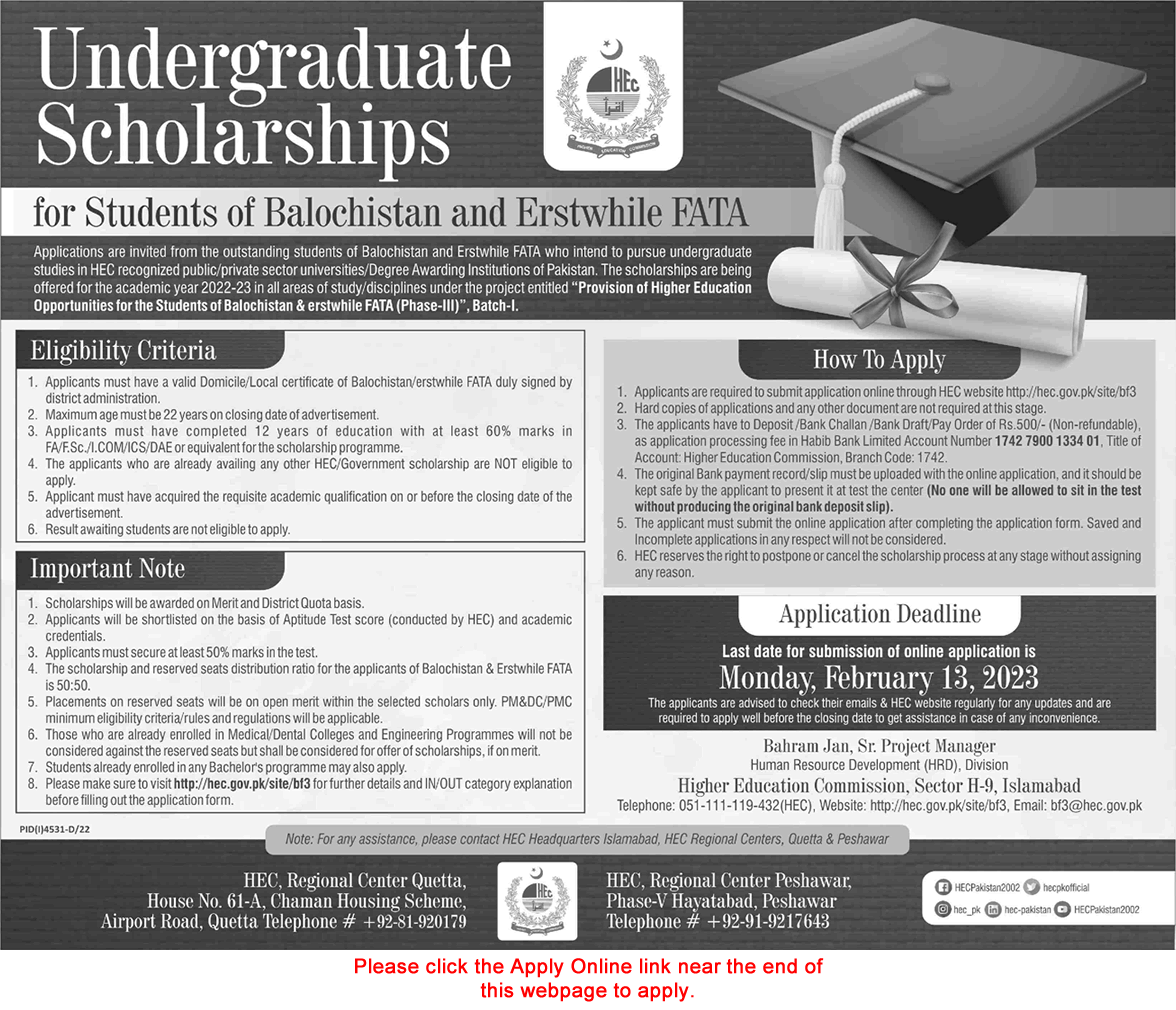 HEC Undergraduate Scholarships 2023 Apply Online for Students of Balochistan & FATA Latest