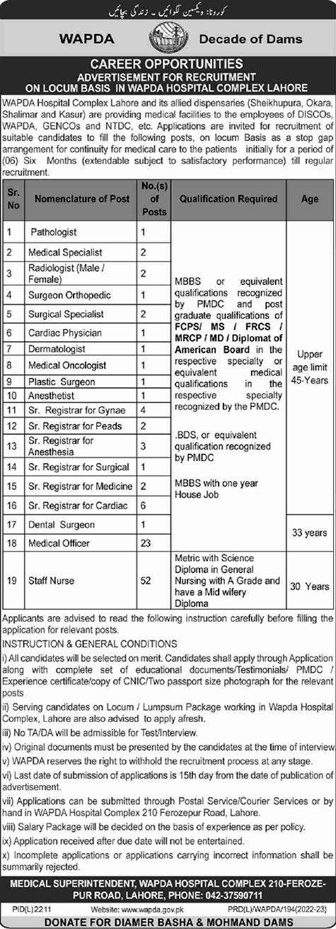 WAPDA Hospital Complex Lahore Jobs 2023 Medical Officers, Staff Nurses & Others Latest