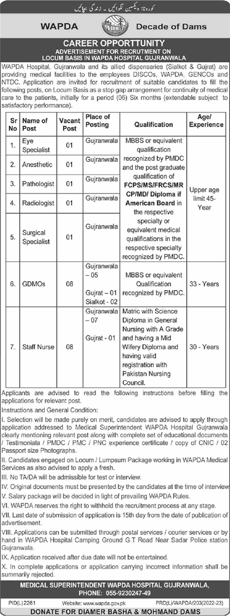 WAPDA Hospital Gujranwala Jobs 2023 February Medical Officers, Nurses & Others Latest