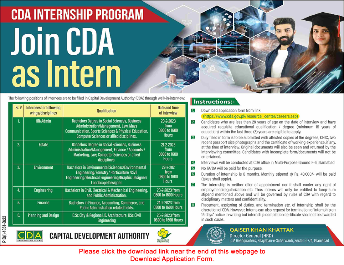 CDA Internship Program 2023 February Application Form Join as Intern Walk in Interview Latest