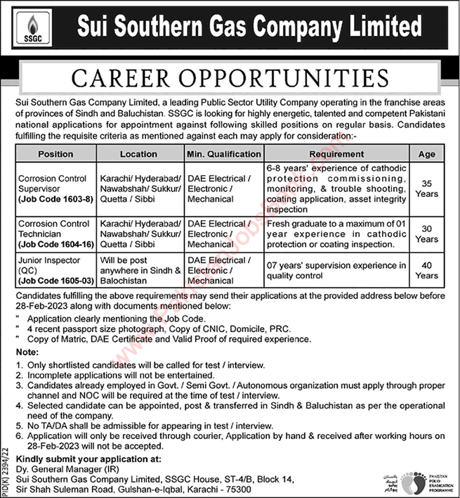 SSGC Jobs 2023 February Apply Online Supervisors, Technicians & Inspectors Sui Southern Gas Company Limited