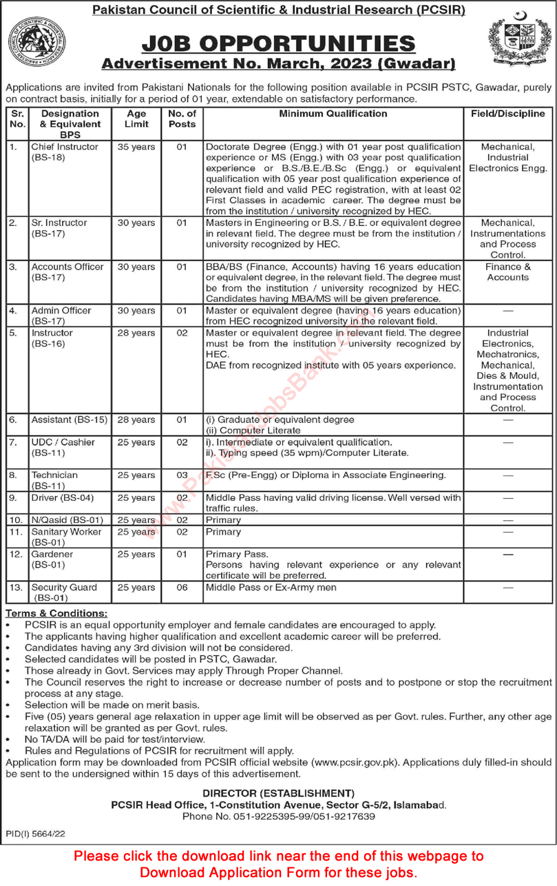 PCSIR Jobs 2023 March Application Form Pakistan Council of Scientific and Industrial Research Gwadar Latest