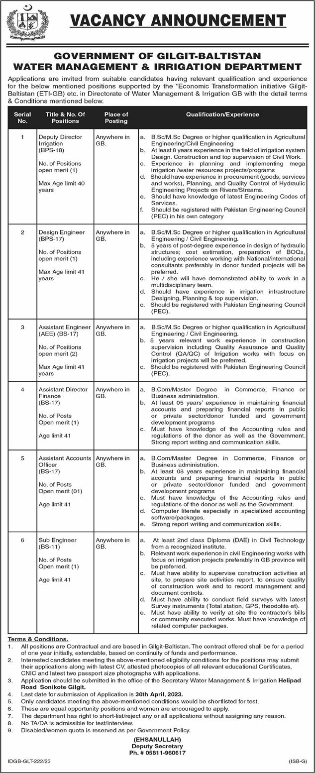 Water Management and Irrigation Department Gilgit Baltistan Jobs 2023 April Assistant Engineers & Others Latest