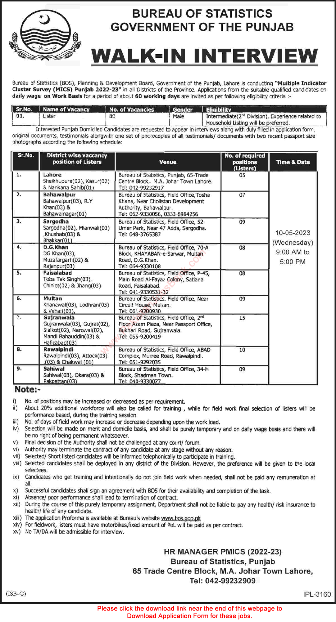 Lister Jobs in Punjab Bureau of Statistics 2023 May Application Form Walk In Interview Latest