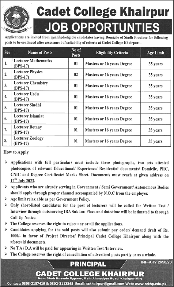 Lecturer Jobs in Cadet College Khairpur 2023 July Latest
