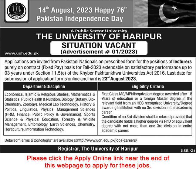 Lecturer Jobs in University of Haripur August 2023 Apply Online Latest