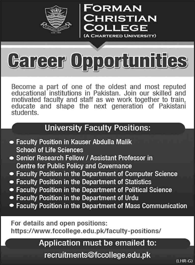Forman Christian College Lahore Jobs 2023 August Teaching Faculty Latest