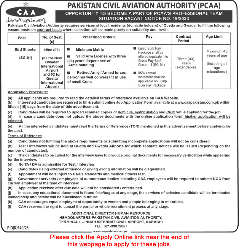 Bird Shooter Jobs in Civil Aviation Authority Pakistan August 2023 Apply Online CAA Latest