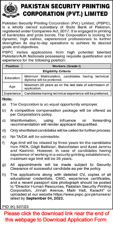 Worker Jobs in Pakistan Security Printing Corporation 2023 August Application Form PSPC Latest