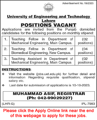 Teaching Fellow / Assistant Jobs in UET Lahore September 2023 Online Apply Latest