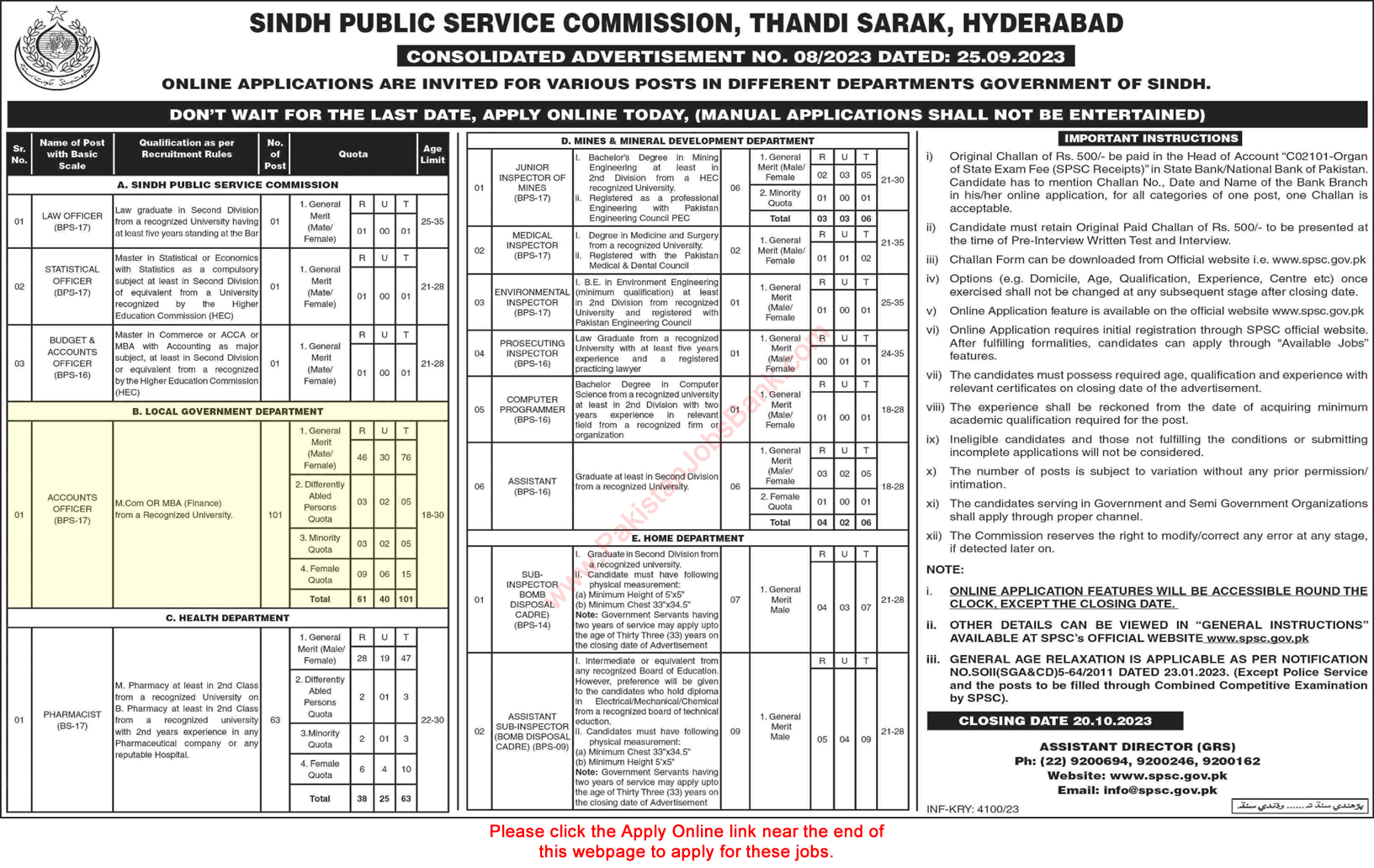 Accounts Officer Jobs in Local Government Department Sindh 2023 October SPSC Apply Online Latest