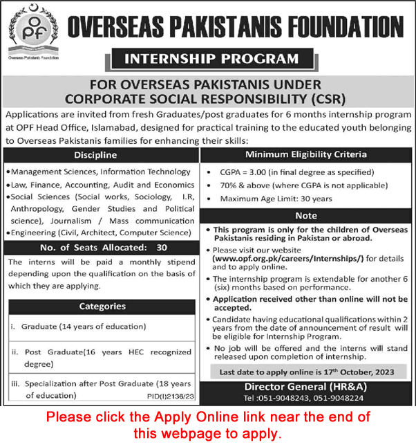 OPF Internship Program 2023 October Apply Online Overseas Pakistanis Foundation under CSR Latest