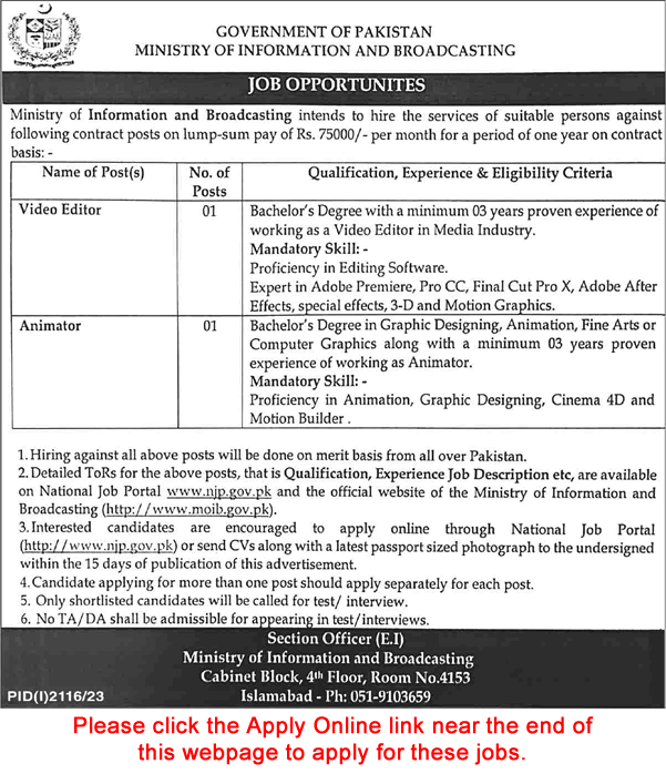 Ministry of Information and Broadcasting Islamabad Jobs 2023 October Apply Online Video Editor & Animator Latest