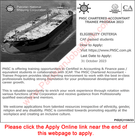 PNSC Chartered Accountant Trainee Program 2023 October Apply Online Pakistan National Shipping Corporation Latest