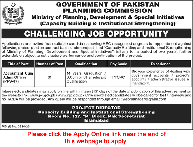 Accountant / Admin Officer Jobs in Planning Commission Islamabad 2023 November Apply Online Latest