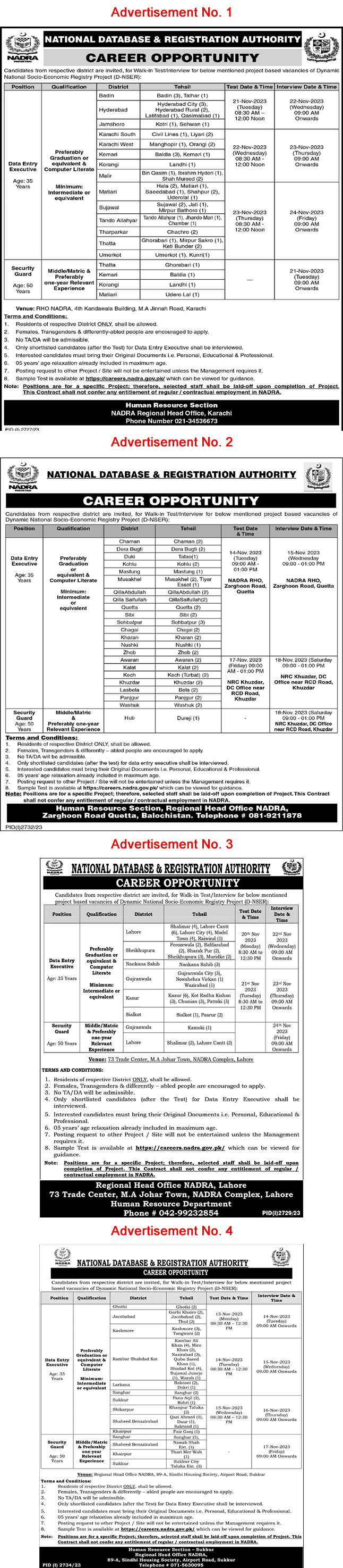 NADRA Jobs November 2023 Data Entry Executives & Security Guards Walk in Test / Interview D-NSER Latest