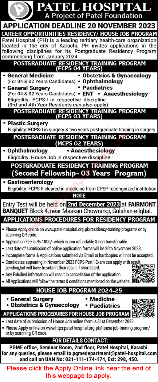Patel Hospital Karachi Postgraduate Residency Training & House Job Program November 2023 Apply Online Latest