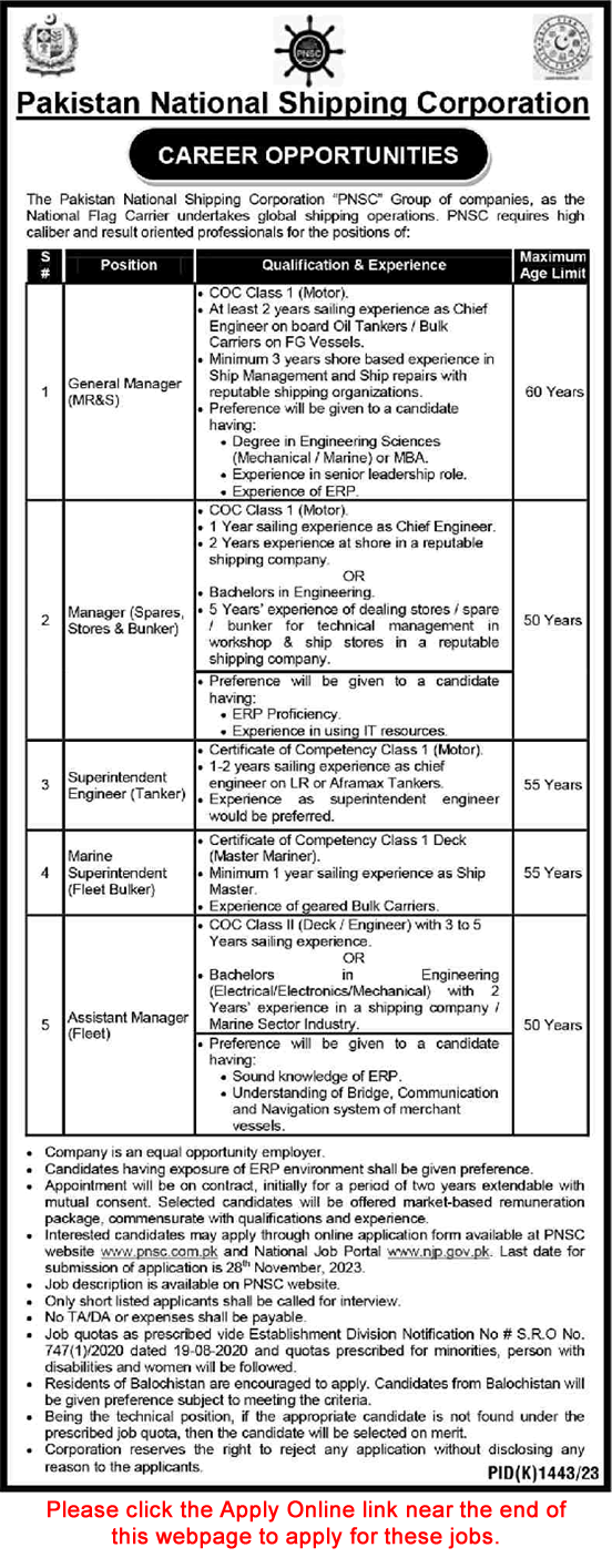 Pakistan National Shipping Corporation Jobs November 2023 PNSC Apply Online Latest