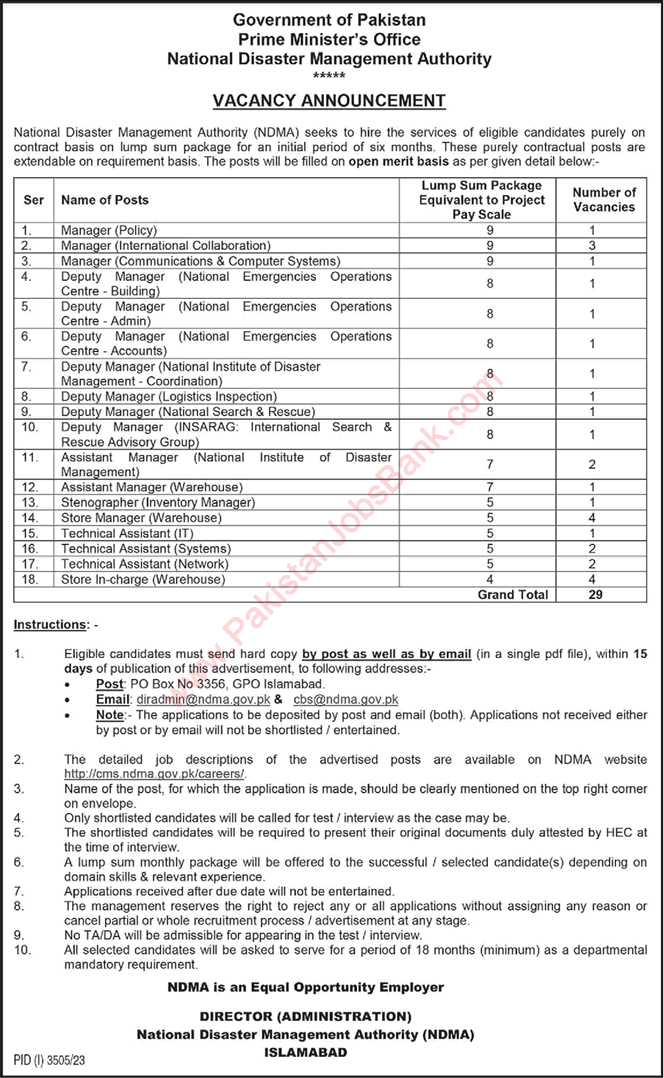 National Disaster Management Authority Islamabad Jobs December 2023 NDMA Prime Minister's Office Latest