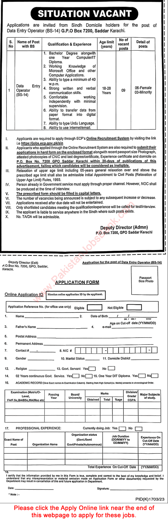 Data Entry Operator Jobs in ECP Karachi December 2023 Application Form Election Commission of Pakistan Latest