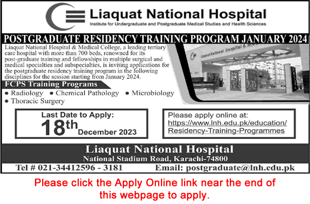 Liaquat National Hospital Karachi FCPS Residency Training Program December 2023 Online Apply Latest