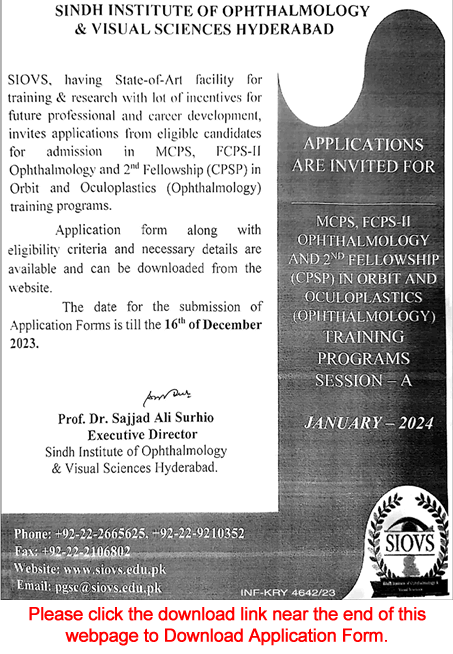 Sindh Institute of Ophthalmology Hyderabad Fellowship Training Programs  December 2023 SIOVS Application Form Latest