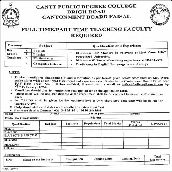 Senior Teacher Jobs in Cantt Public Degree College Faisal Karachi 2024 Cantonment Board Latest