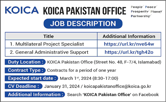 KOICA Pakistan Office Islamabad Jobs 2024 Multilateral Project Specialist & General Administrative Support Latest