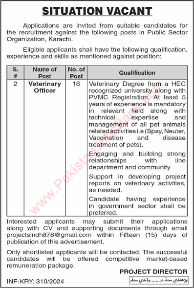 Veterinary Officer Jobs in Karachi 2024 Sindh Government Latest