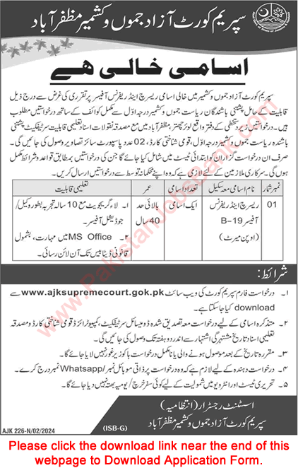 Research and Reference Officer Jobs in Supreme Court AJK 2024 February Application Form Latest