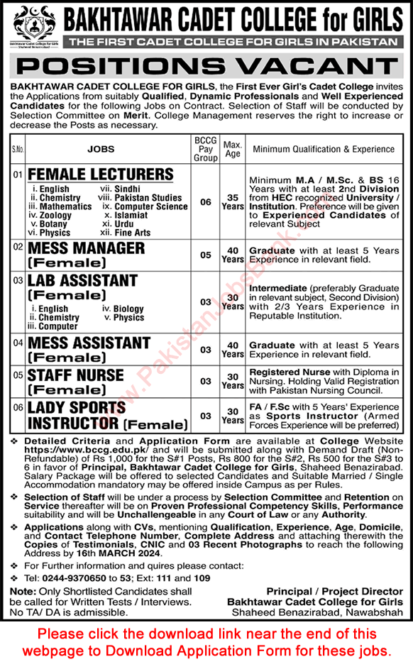 Bakhtawar Cadet College for Girls Shaheed Benazirabad Nawabshah Jobs 2024 February Application Form Latest