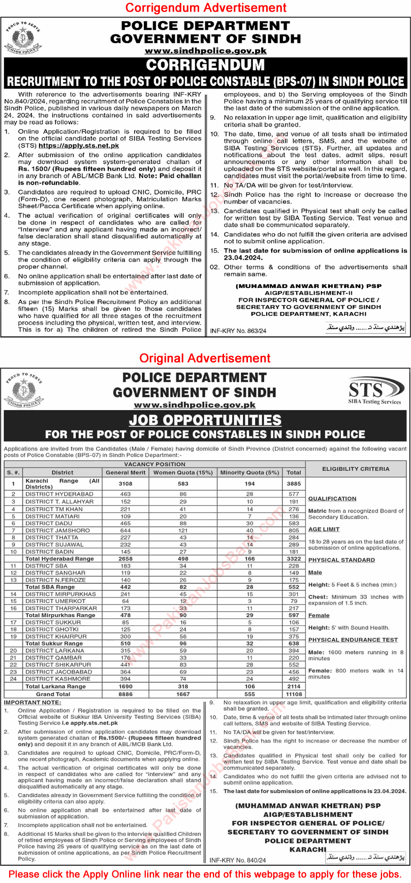 Constable Jobs in Sindh Police March 2024 Online Apply STS Latest Advertisement Corrigendum