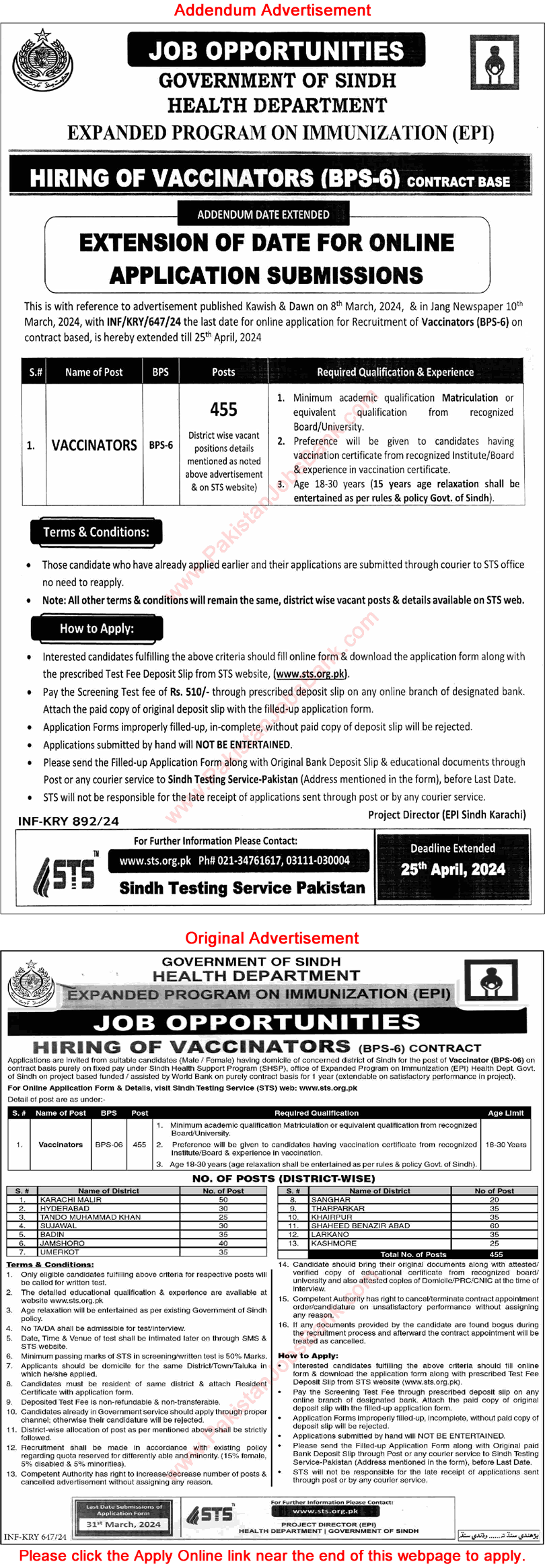 Vaccinator Jobs in Health Department Sindh March 2024 April STS Apply Online Expanded Program on Immunization (EPI) Latest