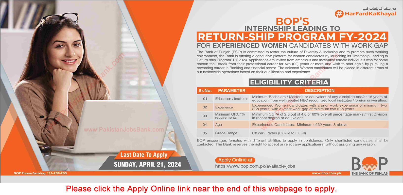 Bank of Punjab Internships 2024 April Apply Online Women Return-Ship Program BOP Latest