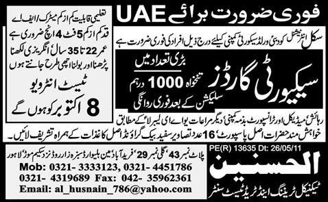 Urgently Required For UAE