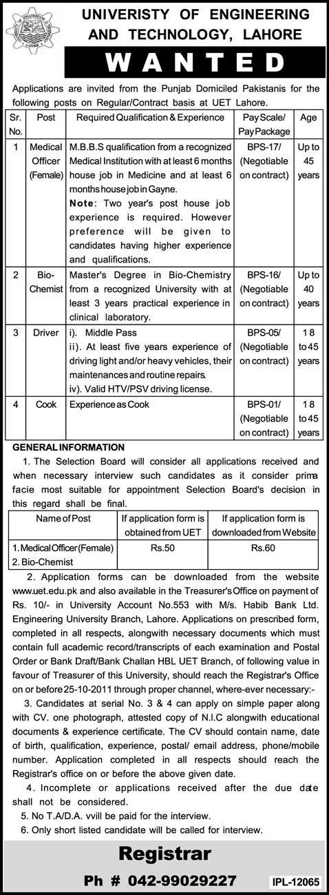 University of Engineering and Technology, Lahore Jobs Opportunities