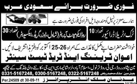 Driver and Equipment Operators Required for Saudi Arabia
