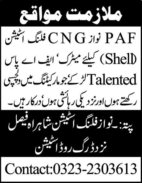 Nawaz CNG Filling Station Required Boys for Marketing