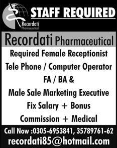 Recordati Pharmaceutical Required Staff