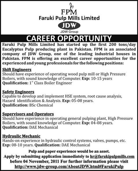 Faruki Pulp Mills Limited Career Opportunity