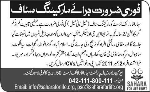 SAHARA for Life Trust Required Marketing Staff