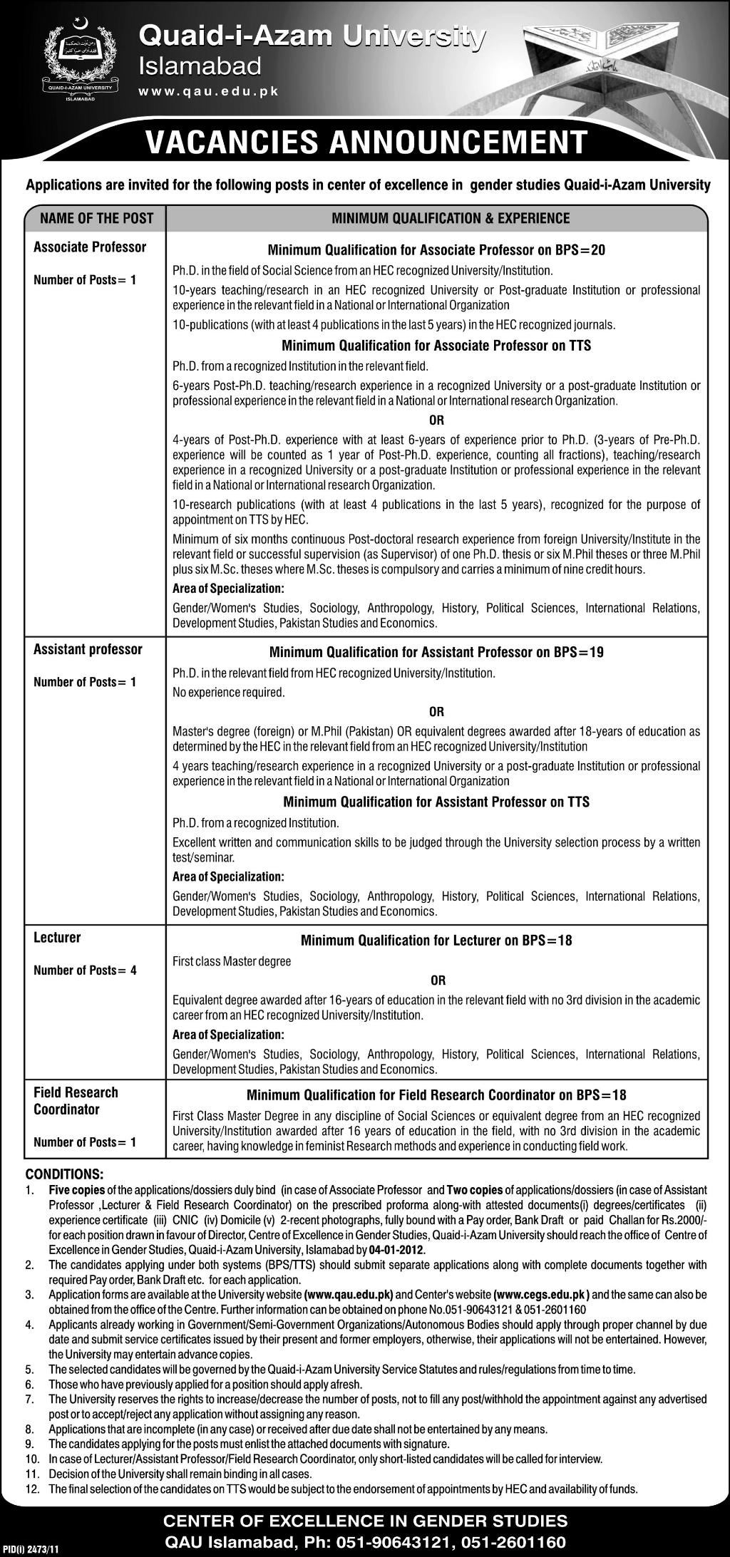 Quaid-i-Azam University Islamabad Jobs Opportunity