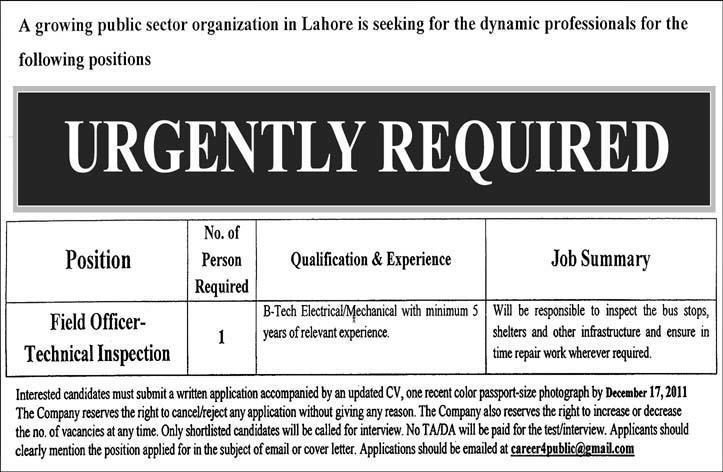 Field Officer Required by a Public Sector Organization in Lahore