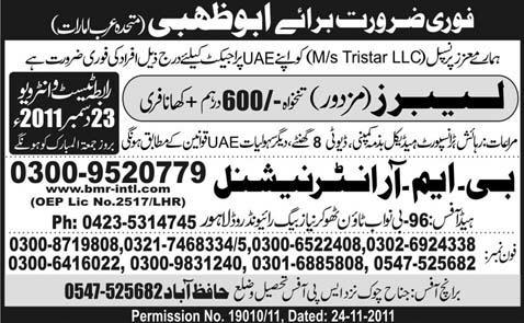 Labor Required for Abu Dhabi UAE