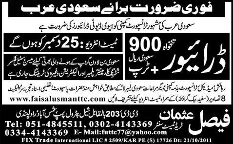 Driver Required for Saudi Arabia